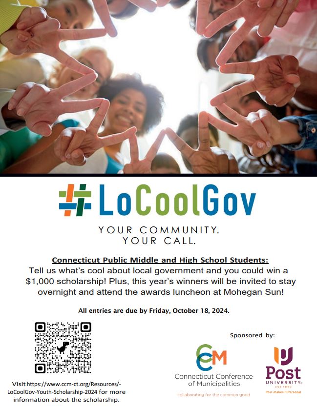 scholarship flyer